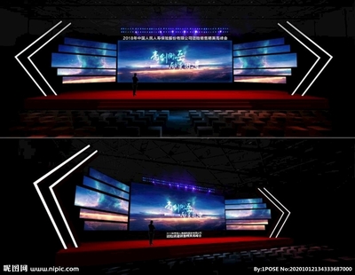 舞臺設計中的箭頭元素 從PSD圖片到創(chuàng)意實現(xiàn)